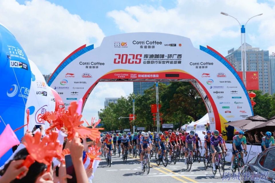 洋文化公园, 行的同时, bt 洋文化公园, 行的同时, bt